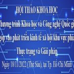 Mời tham dự hội thảo Khoa học, ngày 18 tháng 11 năm 2022